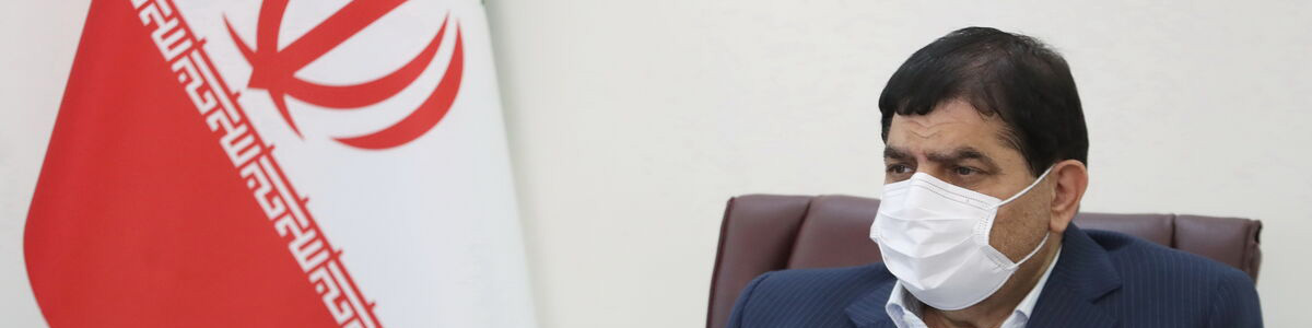 ضوابط صرفه جویی انرژی در ساختمانها ابلاغ شد