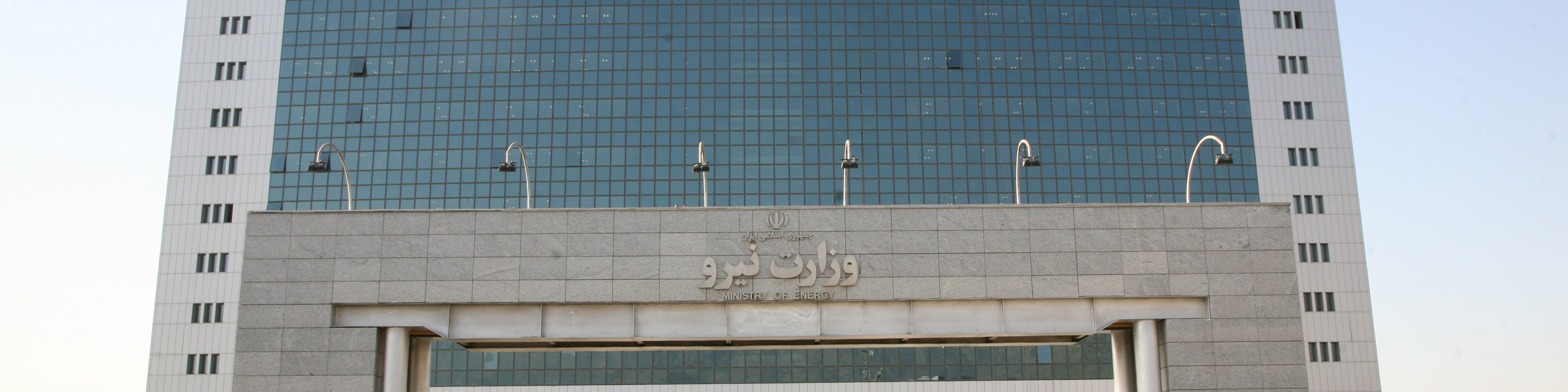 خشکسالی و مدیریت بحران جهانی آب