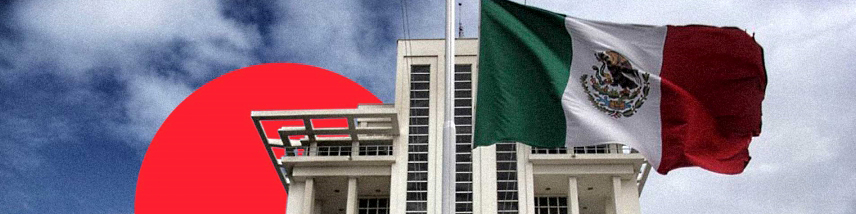 مکزیک درصدد توقف صادرات نفت