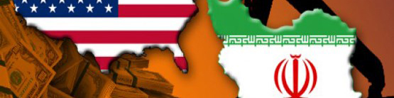 بازگشت معافیتهای تحریمی ایران در مرحله نهایی مذاکرات هستهای