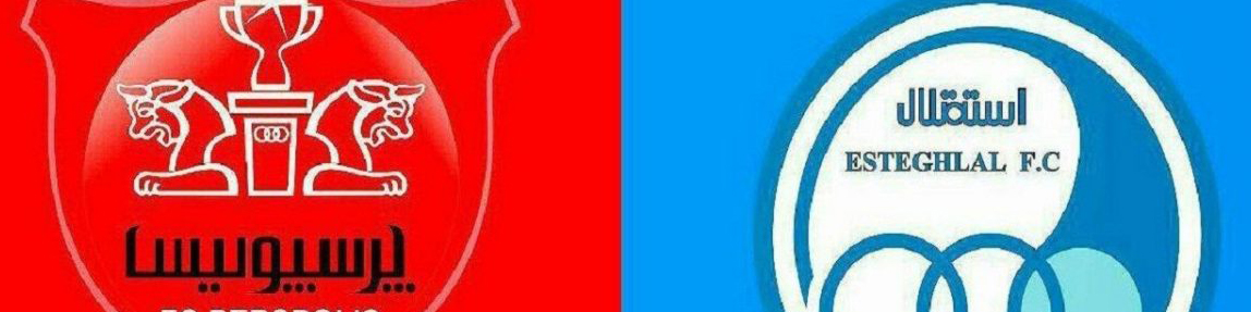 فراخوان سازمان خصوصی سازی برای خرید مردمی سرخابیها