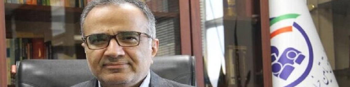 بهزادپور رئیس کل بیمه مرکزی شد