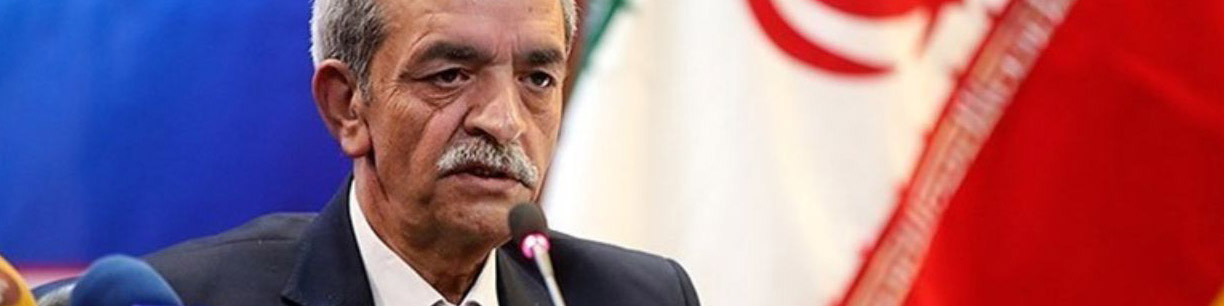 رئیس اتاق ایران: برای دوران پساتحریم آمادهایم