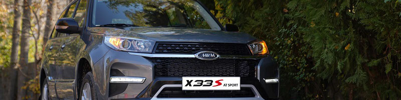 شرایط فروش اقساطی X33 AT Excellent Sport با 25 درصد پیش پرداخت توسط مدیران خودرو اعلام شد
