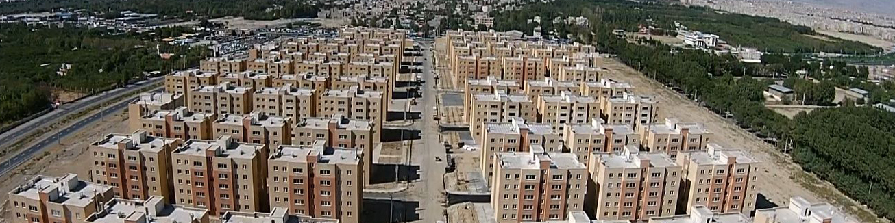 آخرین قیمت آپارتمانهای مسکن مهر /نیم تا یک میلیاردی های بازار کجا هستند؟