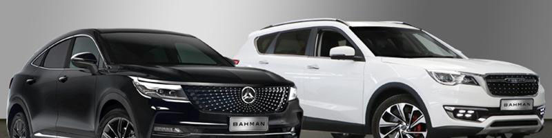 شرایط فروش دیگنیتی پرایم و فیدلیتی پرایم در سال ۱۴۰۱ اعلام شد