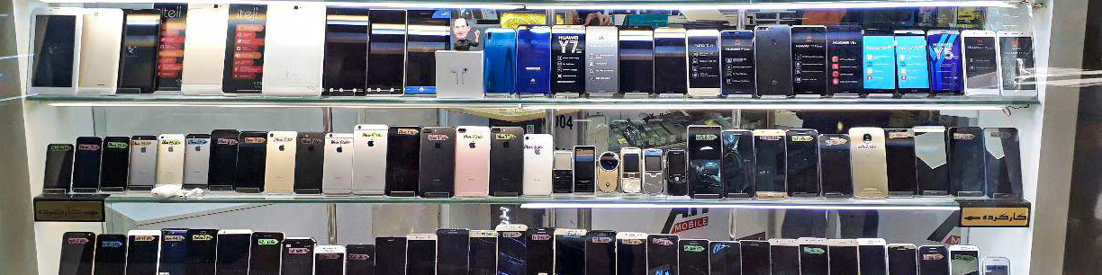 تنها ۶ درصد از حجم بازار تلفن همراه کشور متعلق به برند اپل است