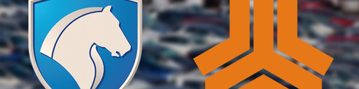 خودروسازان داخلی: آماده رقابت با خودروهای وارداتی در بازار ایران هستیم