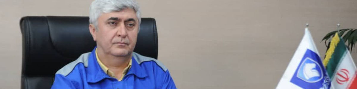 مدیرعامل ایران خودرو: امسال ۱۵ هزار دستگاه خودرو صادر میکنیم