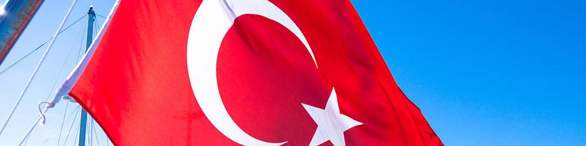 کسری حساب جاری ترکیه امسال به 40 میلیارد دلاری می رسد