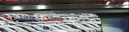 زمان ثبت سفارش خودرو در بورس کالا اعلام شد