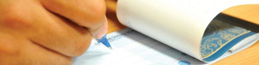 جزییات مسدودسازی وجوه حسابهای بانکی صادرکننده چک برگشتی