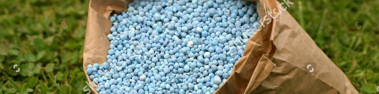 دولت ۷۰ درصد قیمت کودهای یارانهای را پرداخت میکند