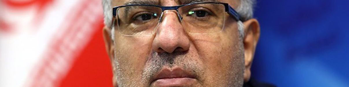 تحریم مهمترین دارندگان ذخایر گاز پیامد غیرقابل جبرانی دارد