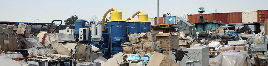 عرضه ۱۱۶۲ میلیارد تومان کالا در مزایده الکترونیک اموال تملیکی