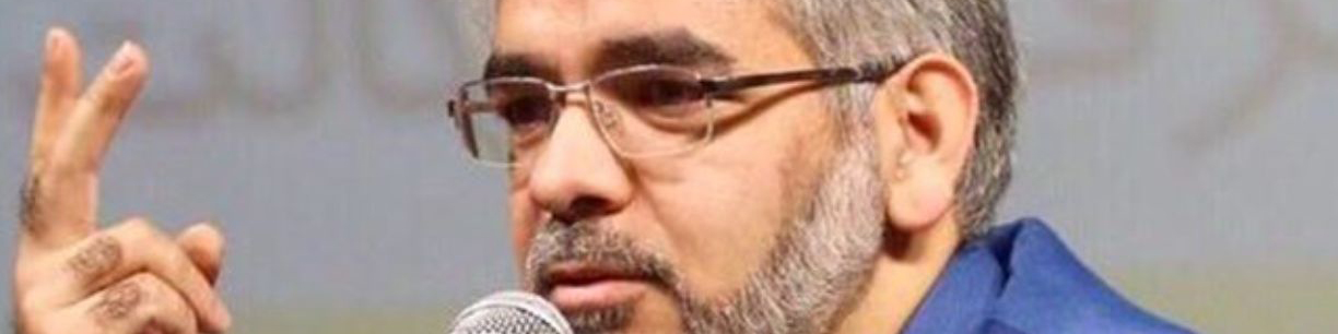 بزرگترین مزایده تاریخ/ واگذاری هلدینگ خلیجفارس قطعی شد