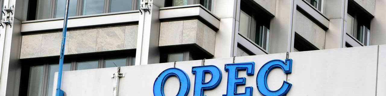 احتمال توافق ائتلاف اوپک پلاس برای کاهش بیشتر تولید نفت