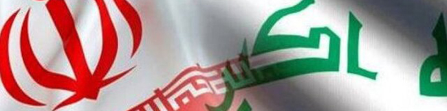 جزییات توافقات اقتصادی سفر نخست وزیر عراق به تهران/ وزارت اقتصاد مسئول صدور ضمانتنامه پیمانکاران ایرانی شد