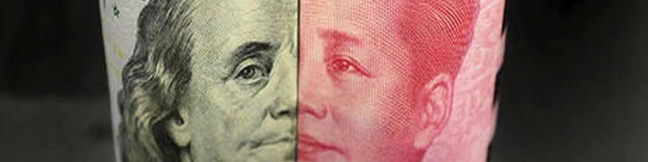 چین به دنبال حذف دلار از مبادلات نفتی/پکن خرید نفت از ایران را بالا برد