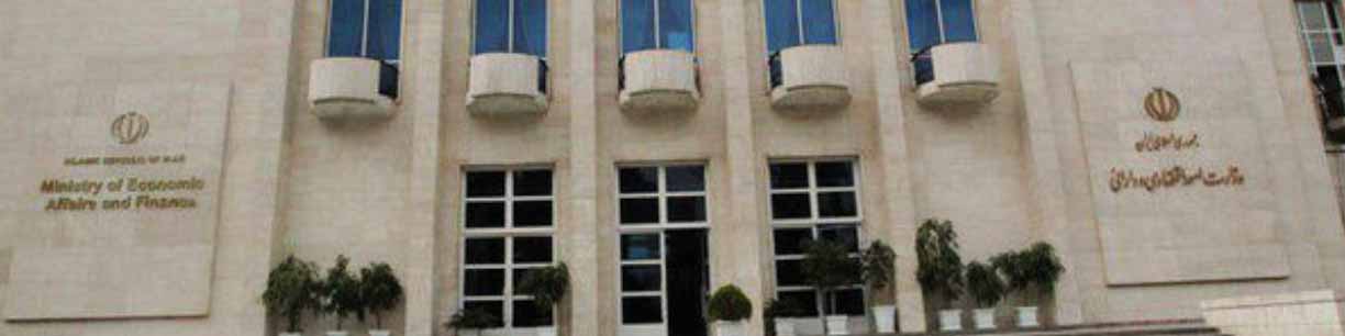 عزم دولت برای رفع نگرانیهای اقتصادی مردم و مهار موتورهای تورمزا