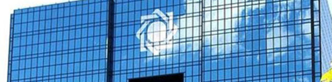 تهران- دوبی در مسیر افزایش همکاریهای پولی و بانکی