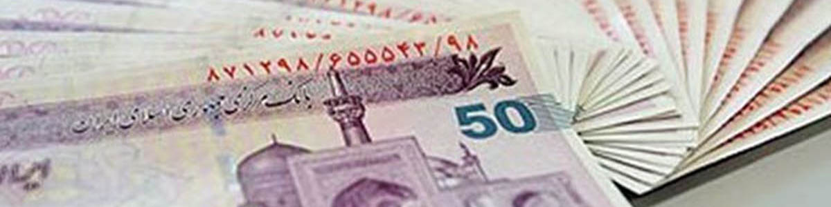 وام پرداختی به شرکتهای دانش بنیان ۱۵۲ درصد رشد کرد