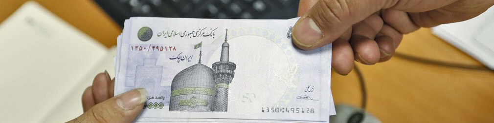 جزییات جدیدترین تصمیم دولت برای عیدی کارمندان و بازنشستگان/ عیدی ۲۰۰ هزار تومان زیاد شد، قیمت کالاها چند برابر