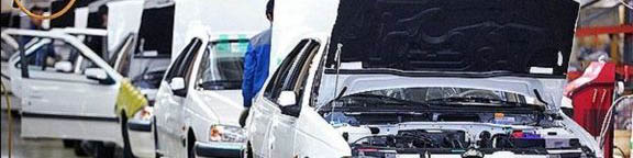 هفته آینده بیش از ۵۰۰ هزار خودروی داخلی عرضه می شود