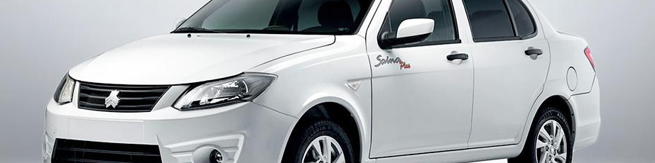 آغاز تولید ساینا S با گیربکس اتوماتیک CVT