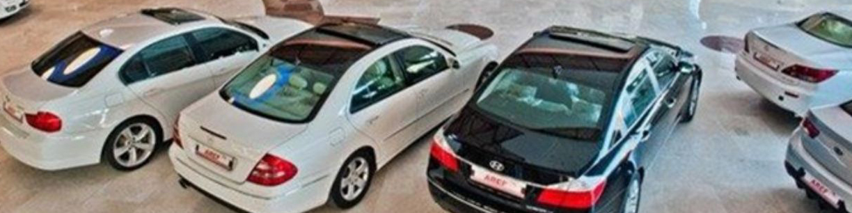 صاحبان خودروها و خانههای لوکس ۵۰۰ میلیون هم مالیات ندادند!