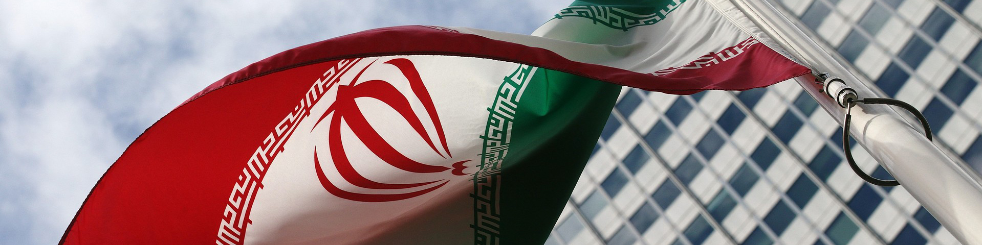 تراز حساب جاری ۱۵.۵ میلیارد دلاری ایران در سال ۲۰۲۲/ ایران در رتبه پنجم قرار گرفت