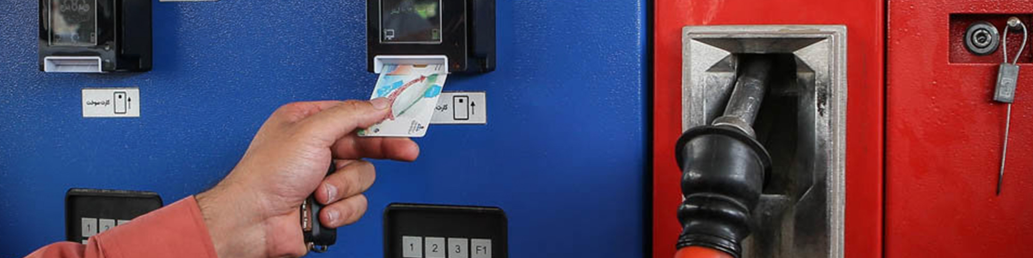 گرانی بنزین؛ شایعه یا واقعیت؟/ آخرین وضعیت از زبان عضو کمیسیون انرژی