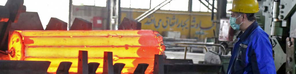 پیشبینی انجمن جهانی فولاد: چشمانداز مثبت نسبت به بازار جهانی