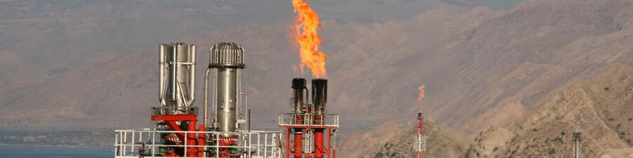 ۱۰ کشور دارنده بزرگترین ذخایر گاز در جهان