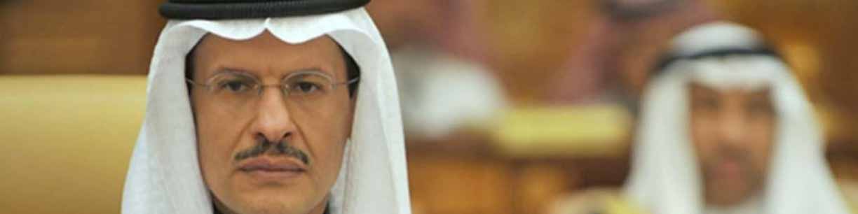 وزیر انرژی عربستان: همکاری نفتی روسیه و عربستان برای حمایت از بازار نفت ادامه مییابد