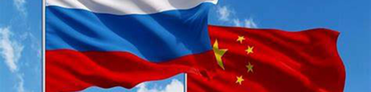 صادرات روسیه به چین بیشتر از واردات شد