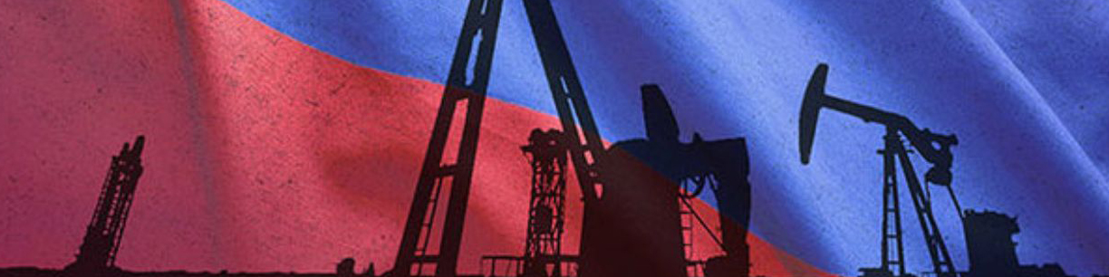 درآمد صادرات نفت روسیه افزایش یافت