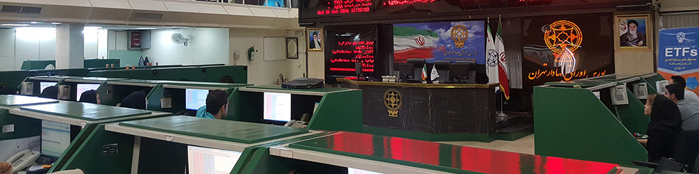 دستور رئیسجمهور برای کاهش قیمت سیمان و فولاد/ تدبیر بورس کالا برای کاهش قیمت چیست؟