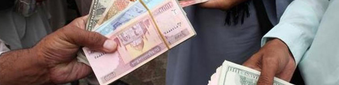 چشمانداز اقتصاد افغانستان از دریچه بانک جهانی/ از هر 2 افغان یک نفر فقیر است!