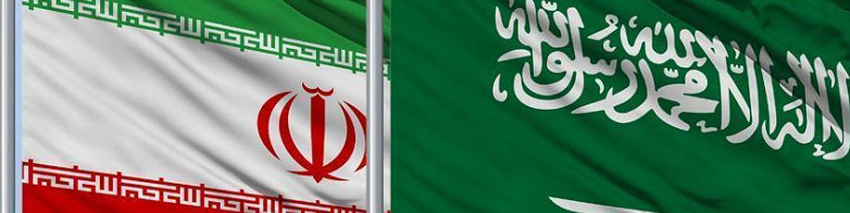 آغاز مذاکرات معاون ارزی بانک مرکزی در عربستان سعودی