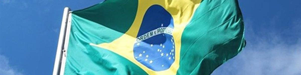 برزیل تولید نفت خود را همگام با ائتلاف اوپک پلاس پایین نمیآورد