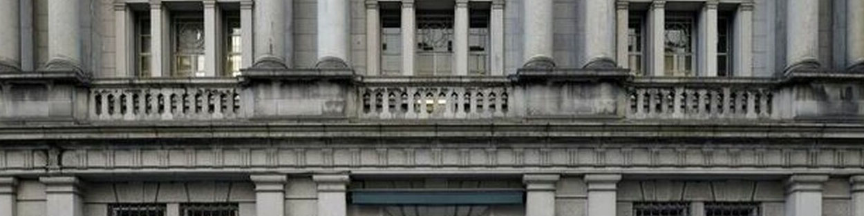 حرکت کلیدی در سیاستهای مالی جهانی