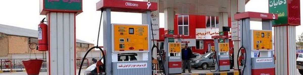 آخرین جزییات از طرح عدم تخصیص سوخت به خودروهای فاقد بیمهنامه