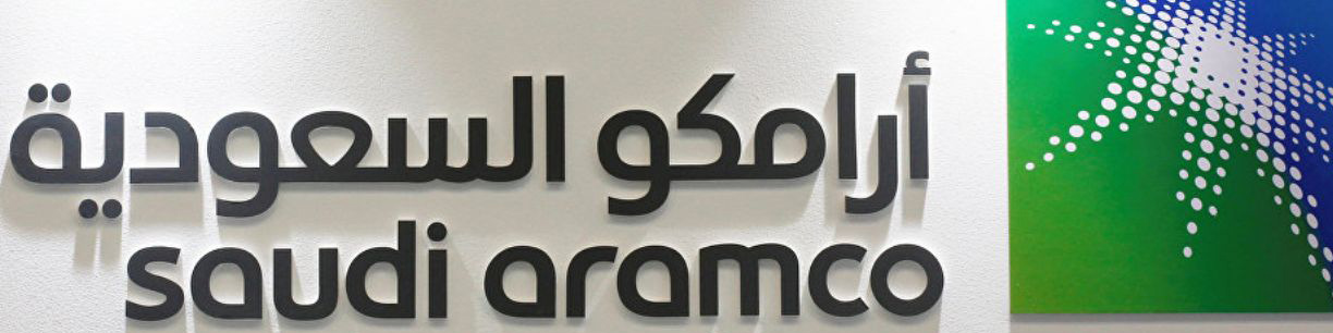 شرکت نفتی دولتی عربستان آماده عرضه جدید سهام شد