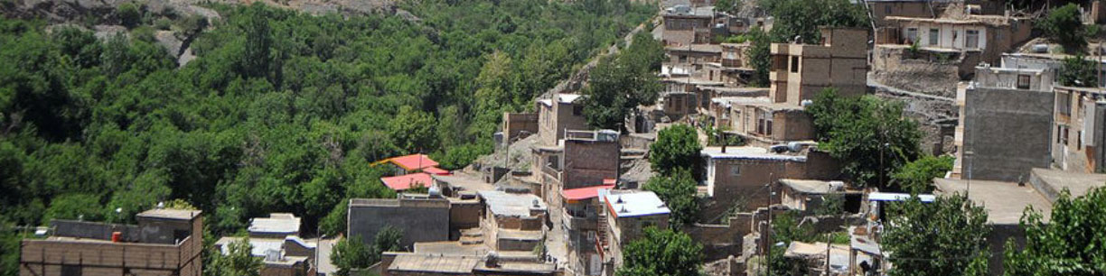جزئیات وام مهاجرت معکوس به روستاها/ سامانه ثبتنام بهزودی بازگشایی میشود