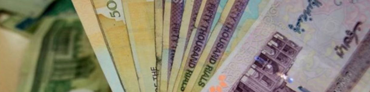 اعلام زمان واریز عیدی کارمندان دولت