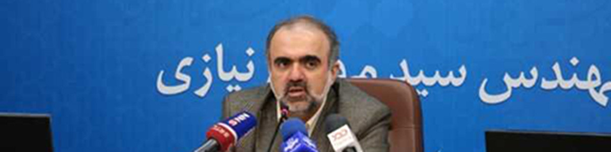 حذف معافیت های مالیاتی خام فروشی در برنامه هفتم توسعه