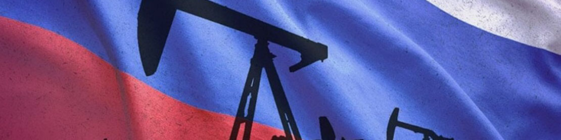 روسنفت برای فروش داراییهای آلمانی دست بکار شد