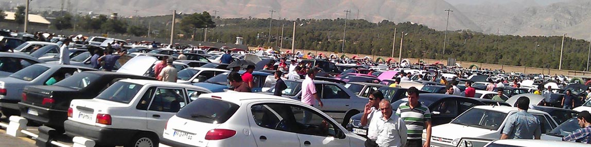 پیشبینی نمایشگاهداران از قیمت خودرو در سال ۱۴۰۳