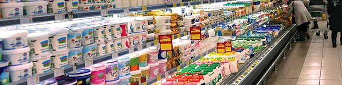 کاهش ۸۰ درصدی تعداد شرکتهای لبنی ایران/ انبار ۱۰۰ هزار تن شیر خشک